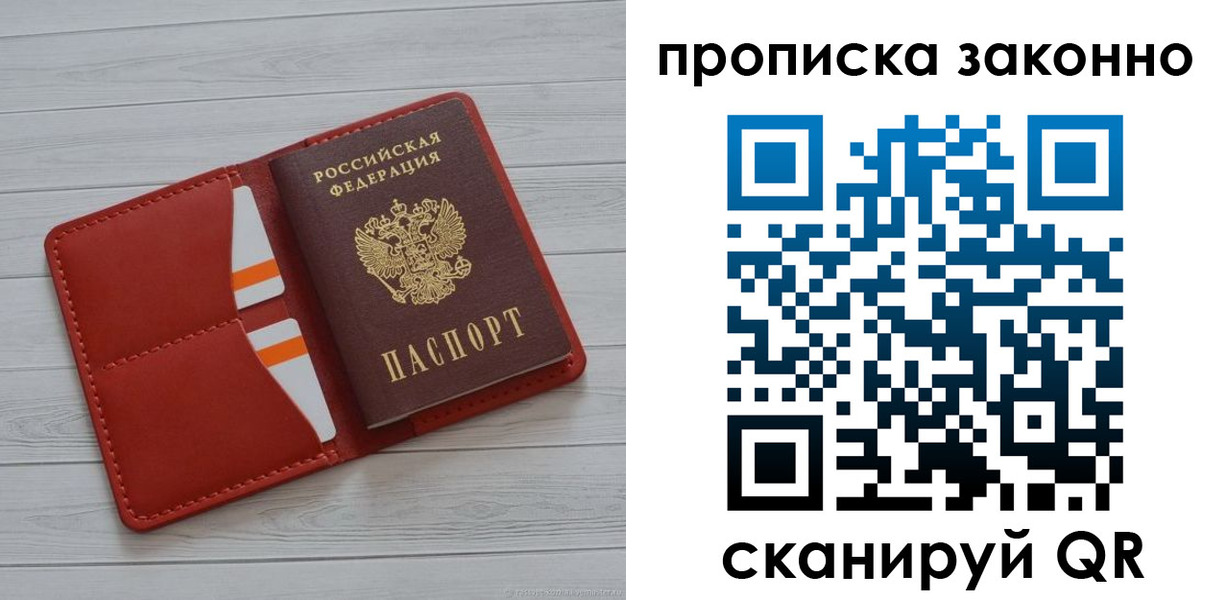 регистрация для дет. сада в Венёве