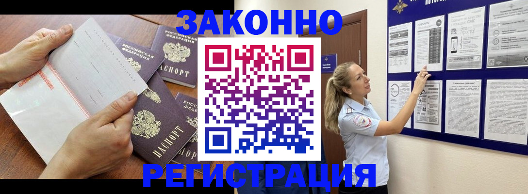 пропишу в квартире в Венёве