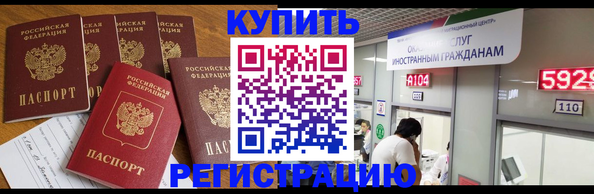 форма 3 в Венёве